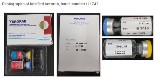 EN-verorab-batchH1742
