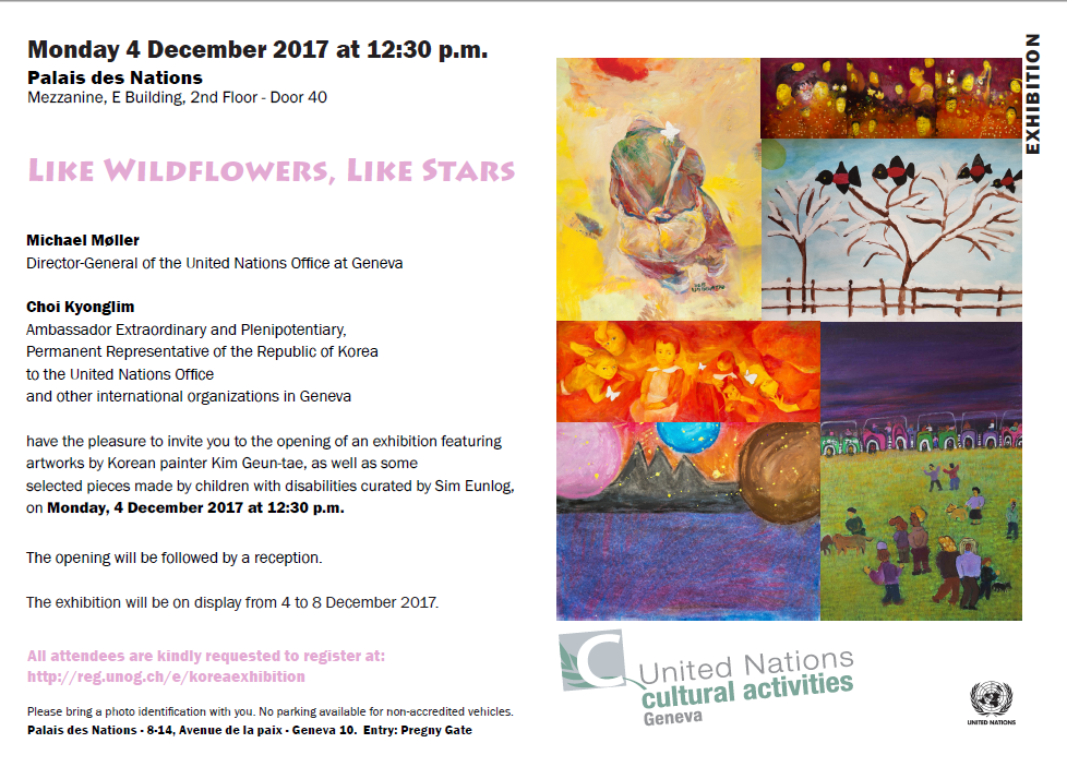disability-day-2017-flyer