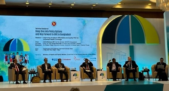 Accelerating universal Health Coverage Towards Smart BangladeshAccelerating universal Health Coverage Towards Smart Bangladesh