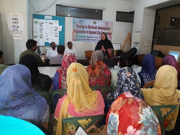 Advancing digital health in Bangladesh through electronic immunization registration  rajshahi4