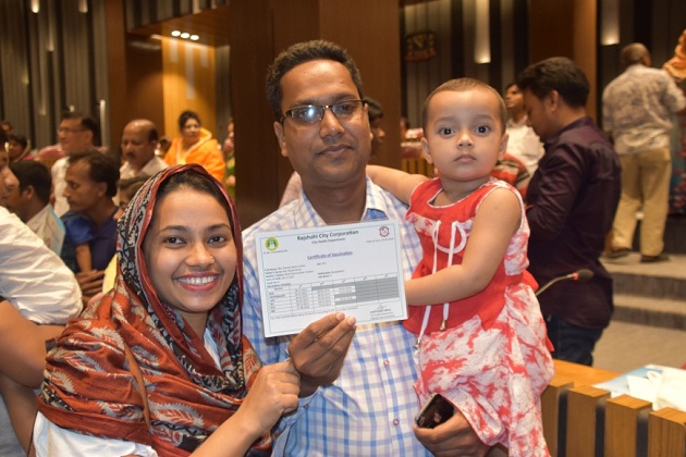 Advancing digital health in Bangladesh through electronic immunization registration  rajshahi5