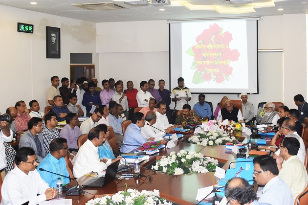 National Guideline on the Pharmacovigilance System in Bangladesh launched