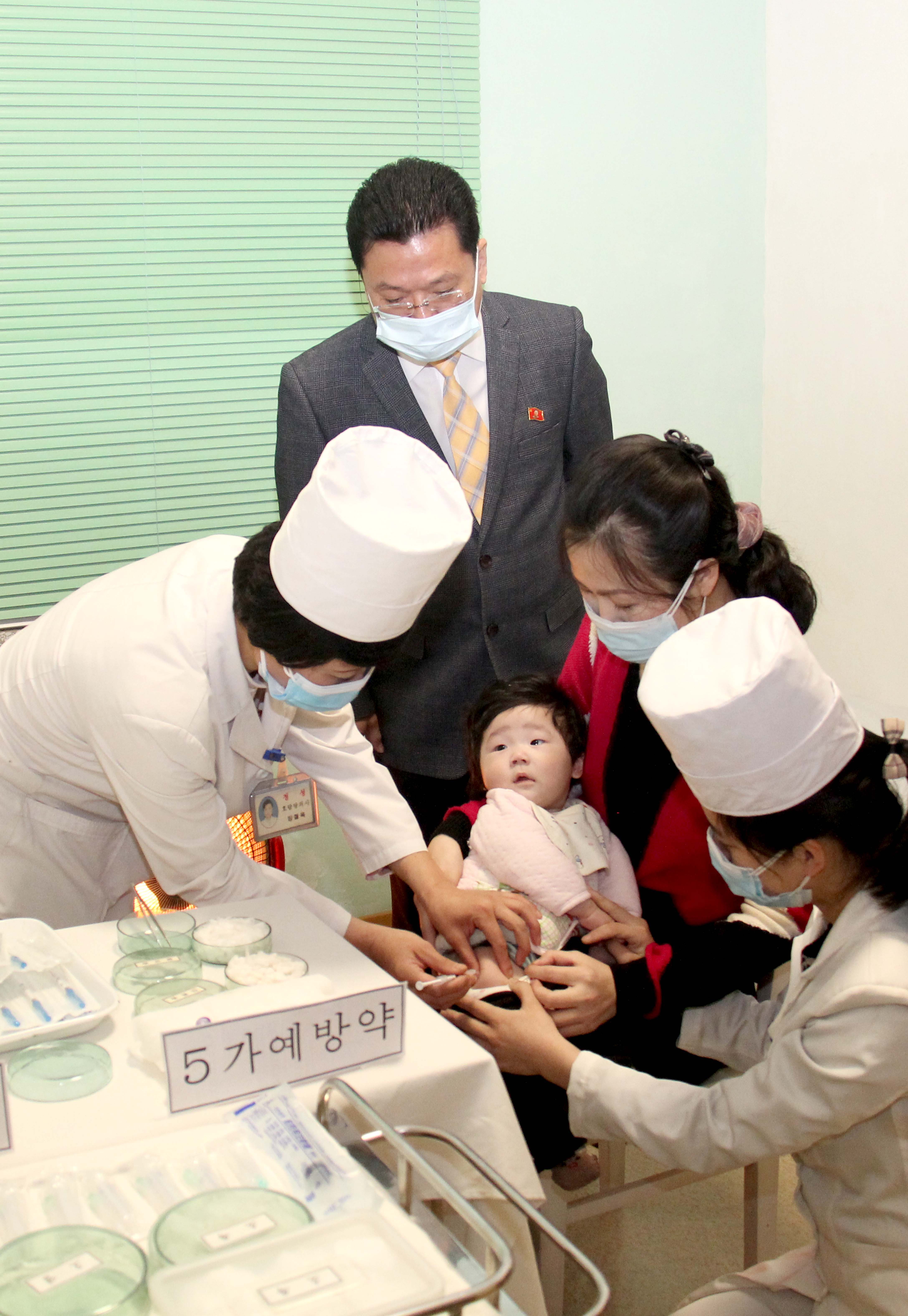 Nationwide Catch-up Immunization Campaign in DPR Korea