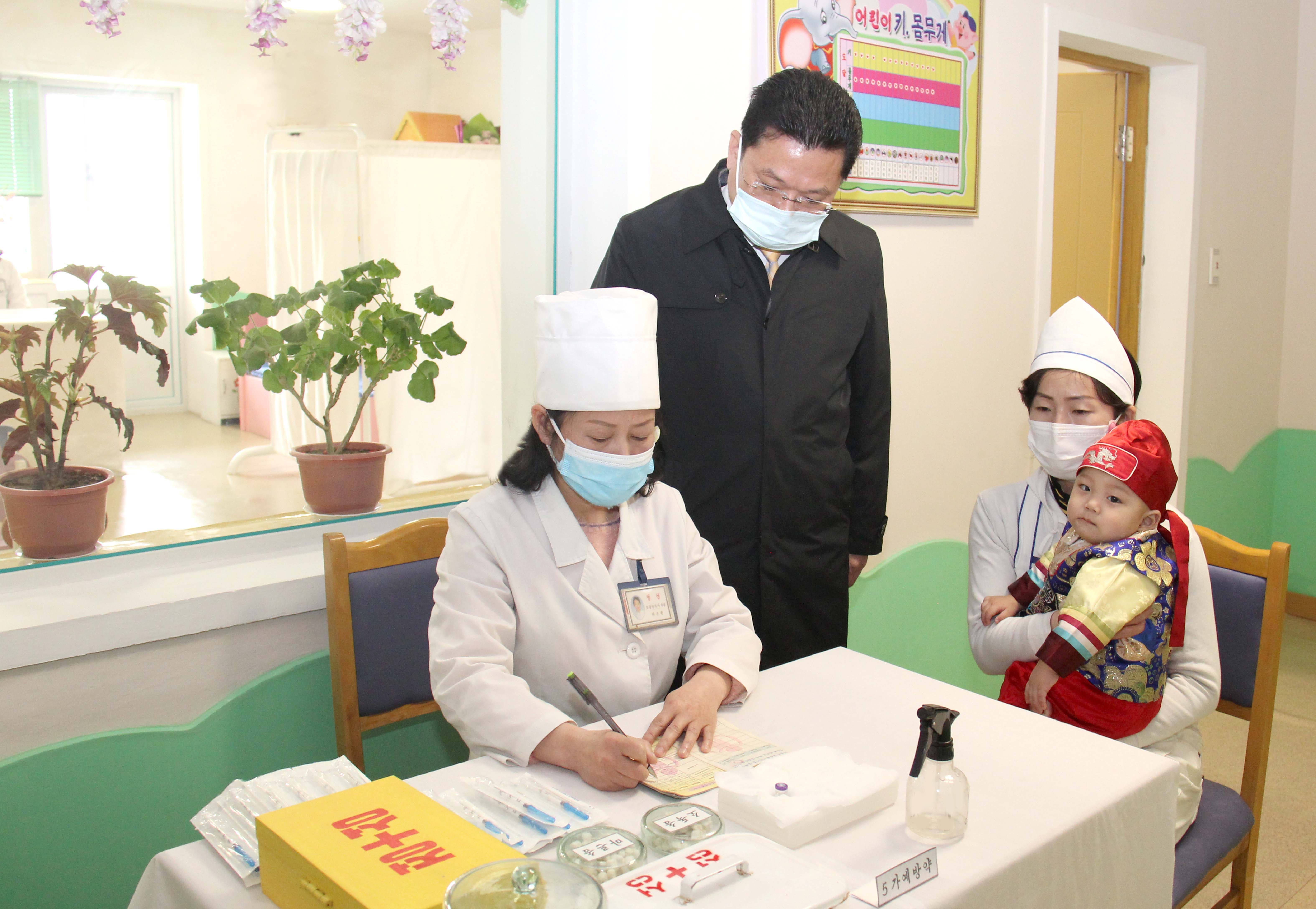 Nationwide Catch-up Immunization Campaign in DPR Korea