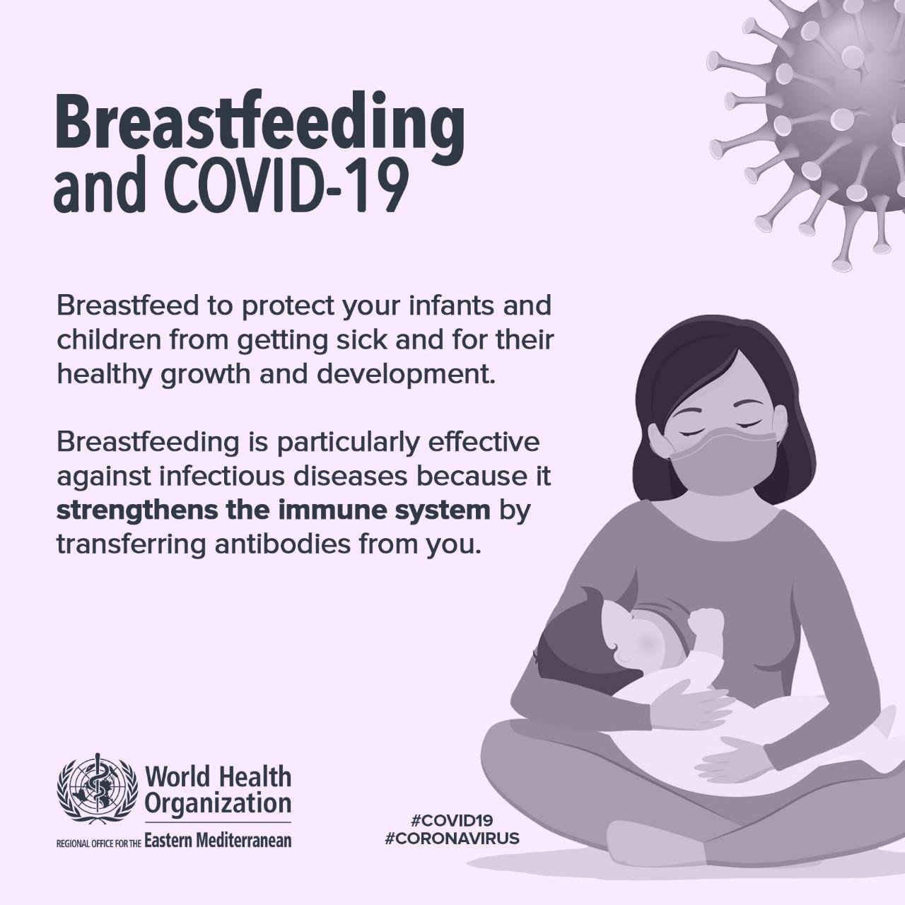 Breastfeeding 1