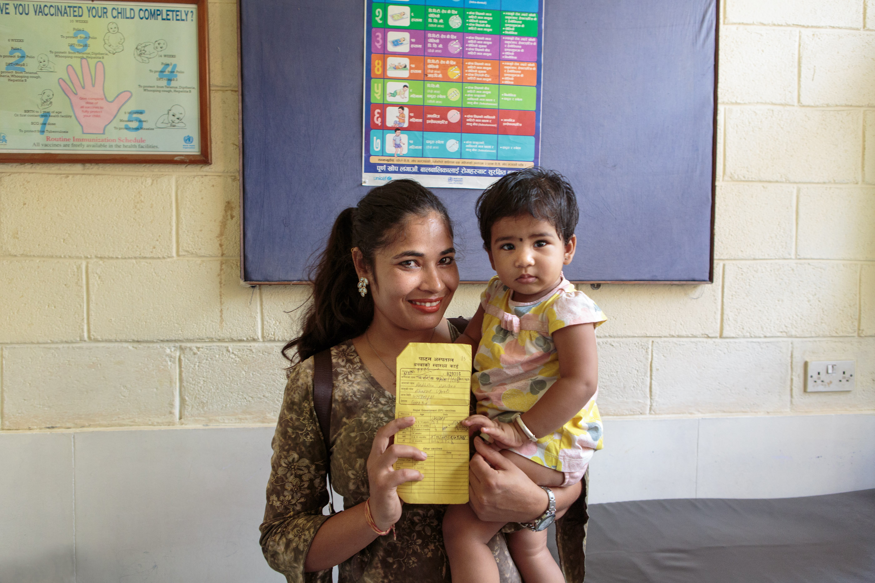 Measles: Towards Elimination in Nepal