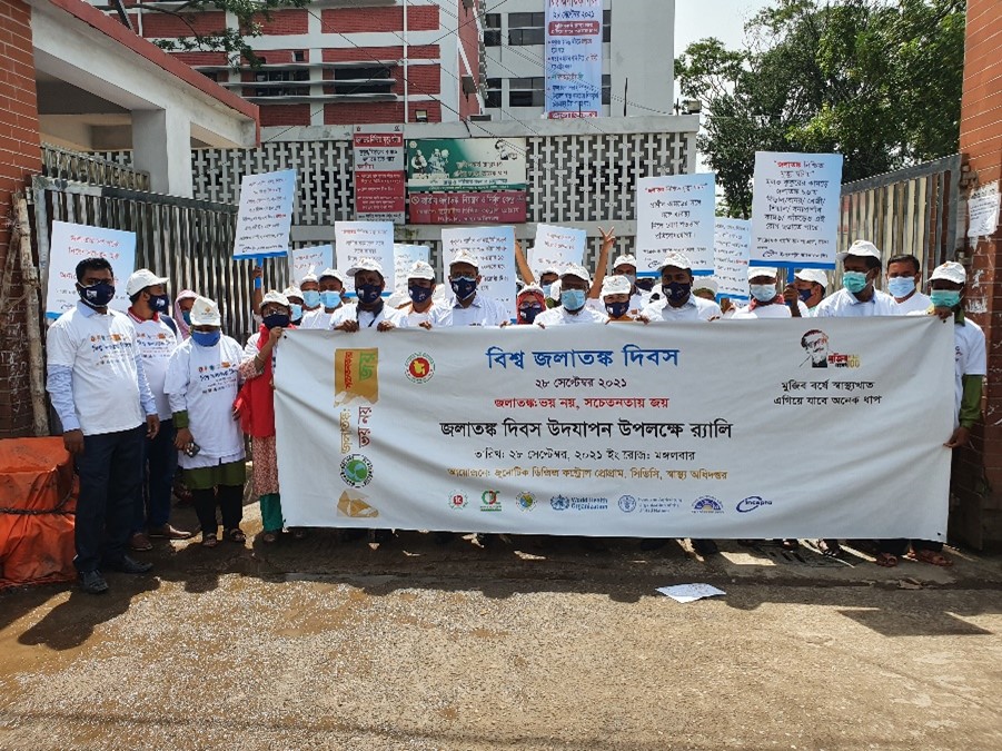 Raising awareness on World Rabies Day at the Infectious Disease Hospital, Mohakhali, Dhaka in 2021