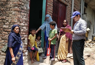 Varanasi City