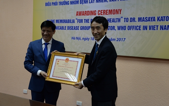 masaya_for_people's_health_award1