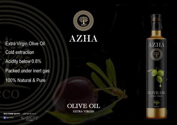 Azha olive oil